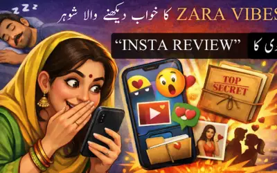 نسٹاگرام پر چیٹنگ کرتا ہوا شوہر اور غصے میں بیوی - مزاحیہ ازدواجی اردو کہانی
